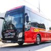 Xe Tân Kim Chi chuyên hoạt động tuyến Hà Nội đi Đà Nẵng
