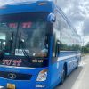 Xe Tư Tý Bình Dương đi Kiên Giang uy tín nhất