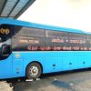 Xe Hòa Thuận từ Cà Mau đi Bình Dương